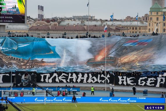 Choreo der Zenit St. Petersburg Fans<br />Bild: Sector10.ru“><figcaption>Choreo der Zenit St. Petersburg Fans<br />Bild: Sector10.ru</figcaption></figure>
<figure><img decoding=