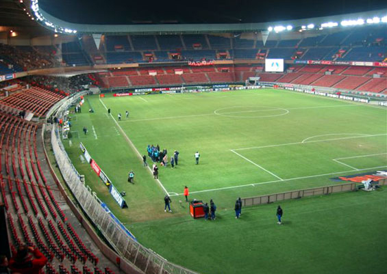 Bestbesuchtes Stadion in Frankreich: Der Parc des Princes in Paris<br />Bild: Gerhard Rudolf“><figcaption>Bestbesuchtes Stadion in Frankreich: Der Parc des Princes in Paris<br />Bild: Gerhard Rudolf</figcaption></figure>
            </div>

                    </article>

                <section class=