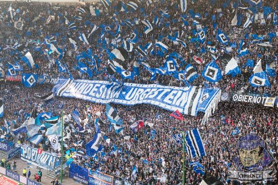 Poptown wird die Profis des HSV vom Standort hinterm Tor weiter unterstützen.<br />    <button type=