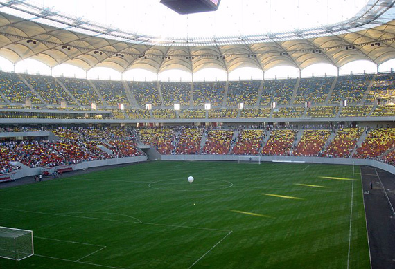 Hier findet das Spiel zwischen Rumänien und Ungarn statt: Die Arena Naționala in Bukarest<br />Bild: Eugen Simion „><figcaption>Hier findet das Spiel zwischen Rumänien und Ungarn statt: Die Arena Naționala in Bukarest<br />Bild: Eugen Simion </figcaption></figure>
            </div>

                    </article>

                <section class=