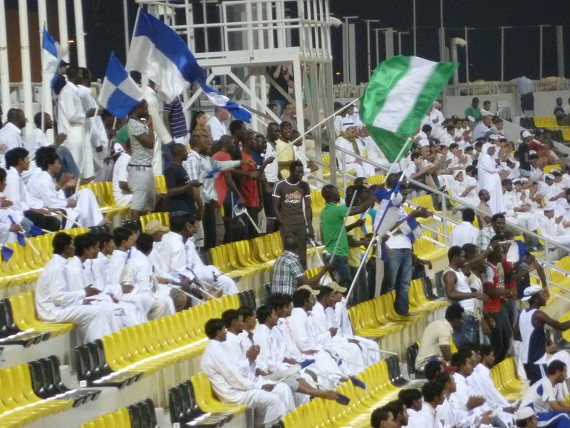 Fußballfans in Katar<br />    <button type=