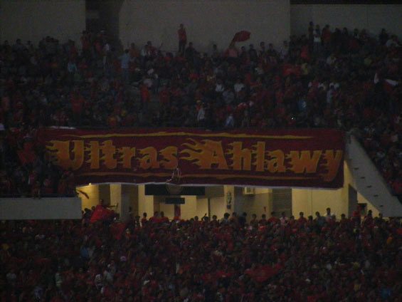 Die Ultras Ahlawy wurden als Terroristen eingestuft<br />Bild: PLU“><figcaption>Die Ultras Ahlawy wurden als Terroristen eingestuft<br />Bild: PLU</figcaption></figure>
            </div>

                    </article>

                <section class=