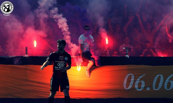 Pyroshow beim Meister<br />Bild: Unterwegs in Sachen Fußball – www.uisf.de“><figcaption>Pyroshow beim Meister<br />Bild: Unterwegs in Sachen Fußball – www.uisf.de</figcaption></figure>
            </div>

                    </article>

                <section class=