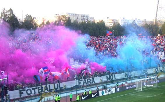 Ultras und Fans von Steaua wollen ihren Verein kaufen<br />Bild: Der (PF)LÄSTERSTEIN“><figcaption>Ultras und Fans von Steaua wollen ihren Verein kaufen<br />Bild: Der (PF)LÄSTERSTEIN</figcaption></figure>
            </div>

                    </article>

                <section class=