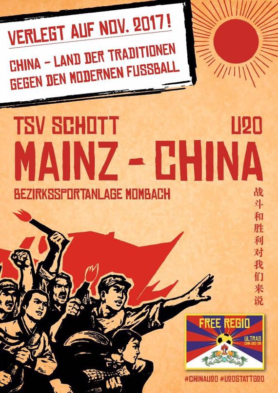 Spielplakat der China U 20 Ultras Südwest. Bild: China U 20 Ultras Südwest