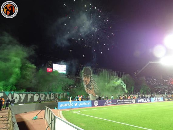 Alex aus Clockwork Orange bei den Raja-Fans.<br />Bild: Unterwegs in Sachen Fussball – www.uisf.de“><figcaption>Alex aus Clockwork Orange bei den Raja-Fans.<br />Bild: Unterwegs in Sachen Fussball – www.uisf.de</figcaption></figure>
<figure><img decoding=