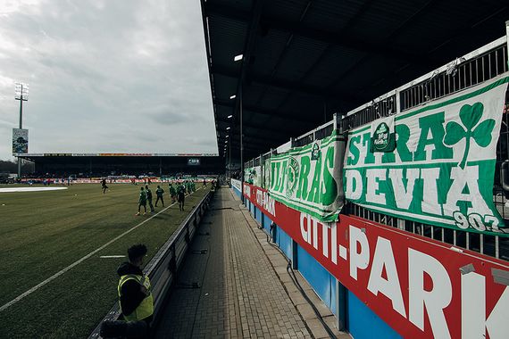 Ein Mitglied von Stradevia 907 war bei Football was my first love zu Gast. Bild: spvgg-fuerth.com