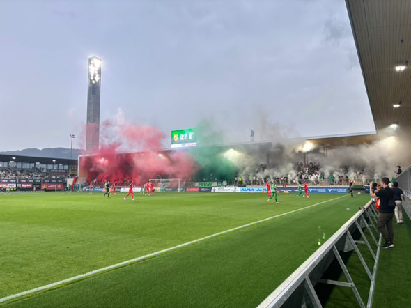 Austria Lustenau – FC Augsburg 0:2 (6)