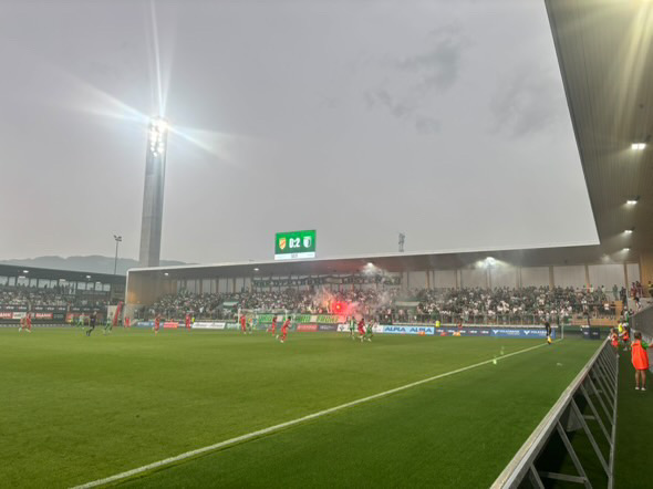 Austria Lustenau – FC Augsburg 0:2 (8)