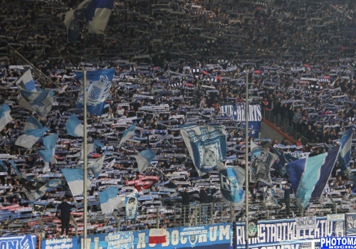 VfL Bochum – Fortuna Düsseldorf 0:1 (4)