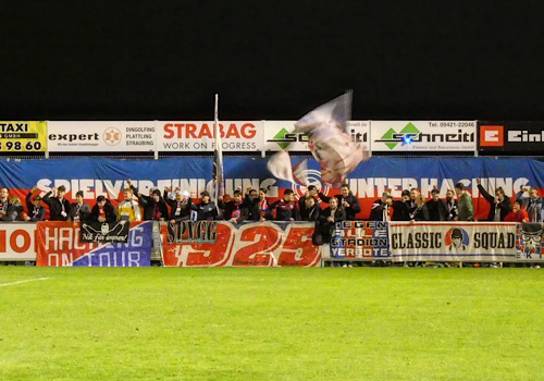 SpVgg Hankofen – SpVgg Unterhaching 1:6 (1)