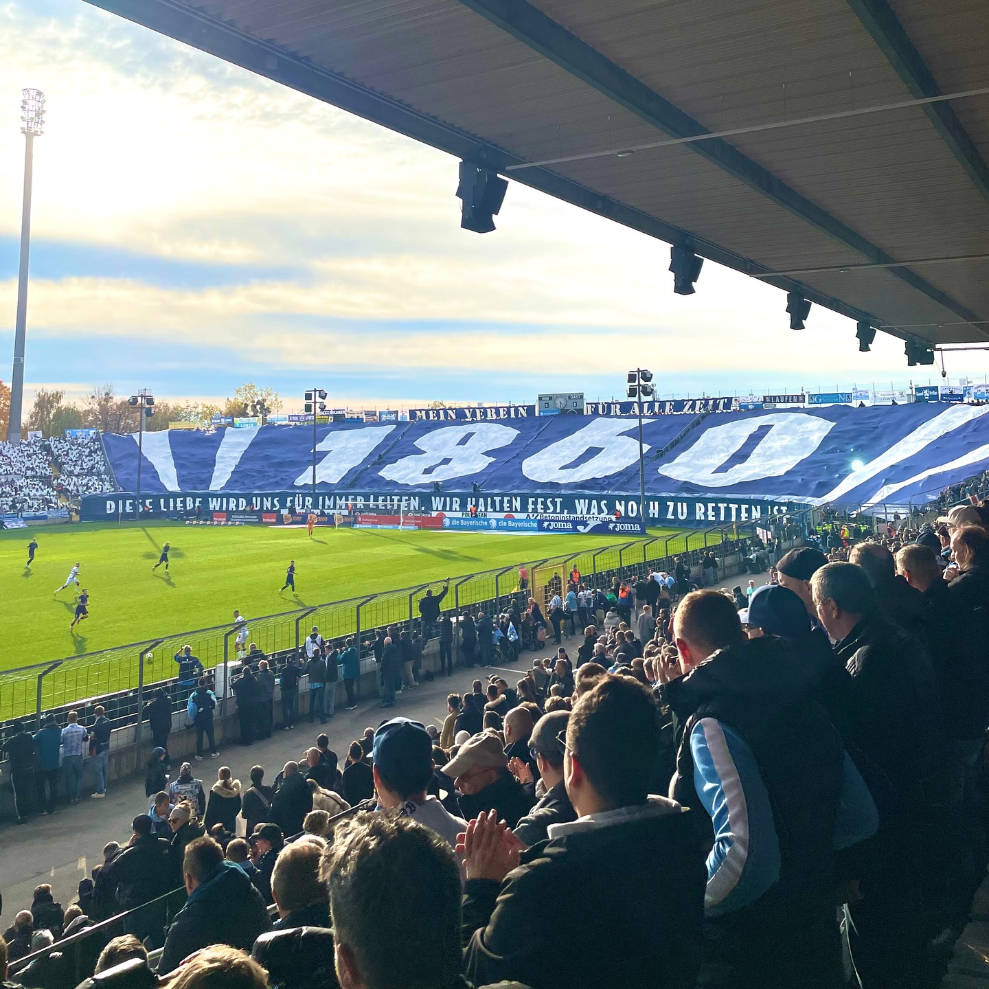 TSV 1860 München – MSV Duisburg 3:1 (1)
