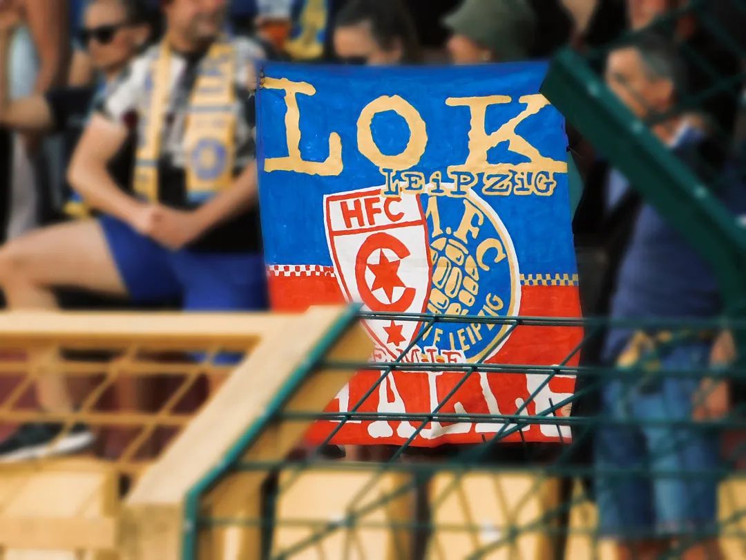 Viktoria Berlin – 1. FC Lokomotive Leipzig 2-2 (1)