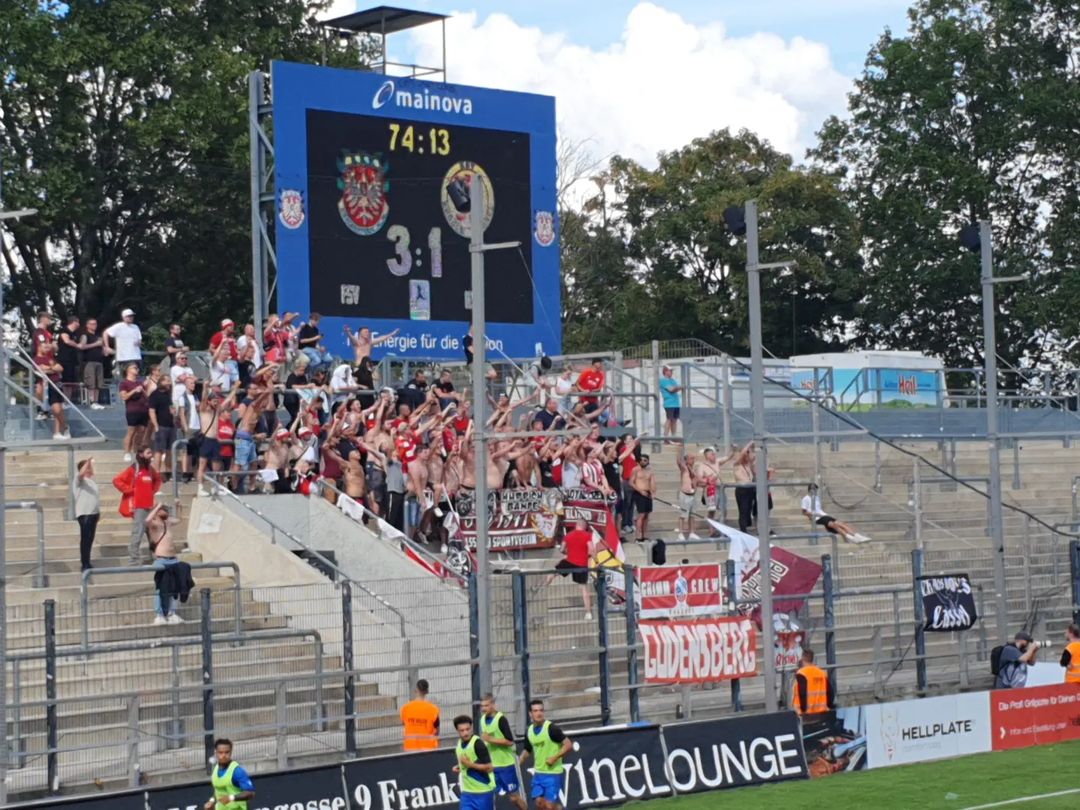 FSV Frankfurt – Hessen Kassel 3-1 (2)