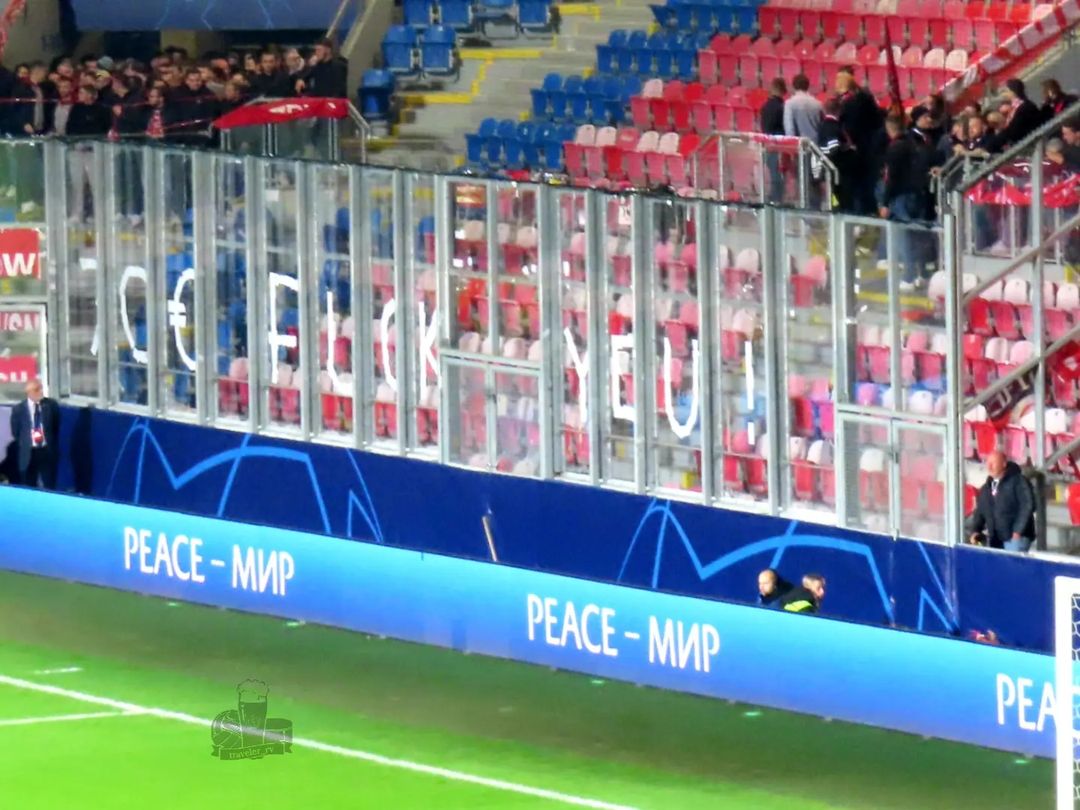 Viktoria Pilsen – FC Bayern München 2-4