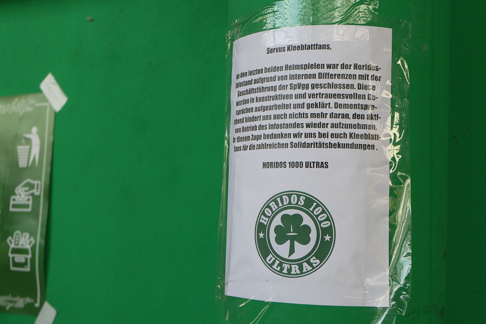 SpVgg Fürth – Fortuna Düsseldorf 1-0 (15)