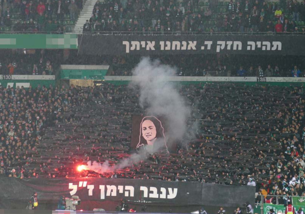 Werder Bremen – RB Leipzig 1-1 (10)