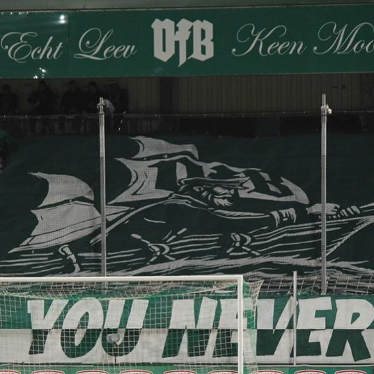 VfB Lübeck – TSV 1860 München 1-1 (8)