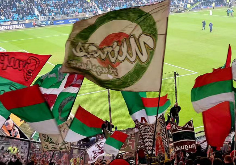 VfL Bochum – FC Augsburg 1-1 (3)