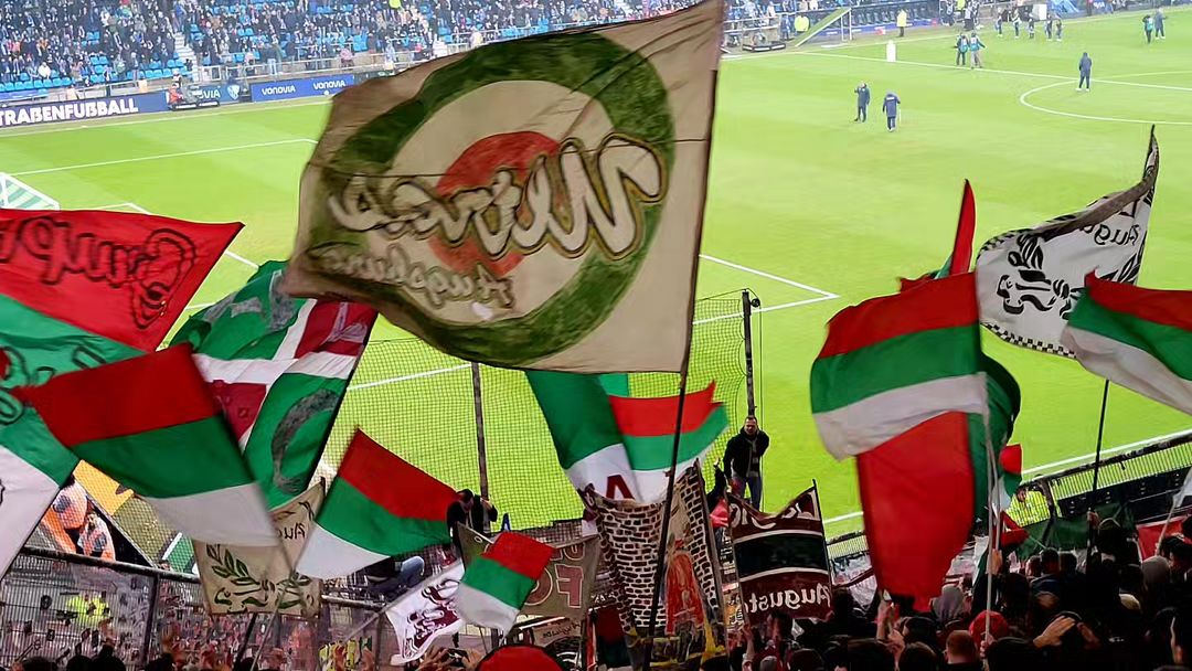 VfL Bochum – FC Augsburg 1-1 (4)