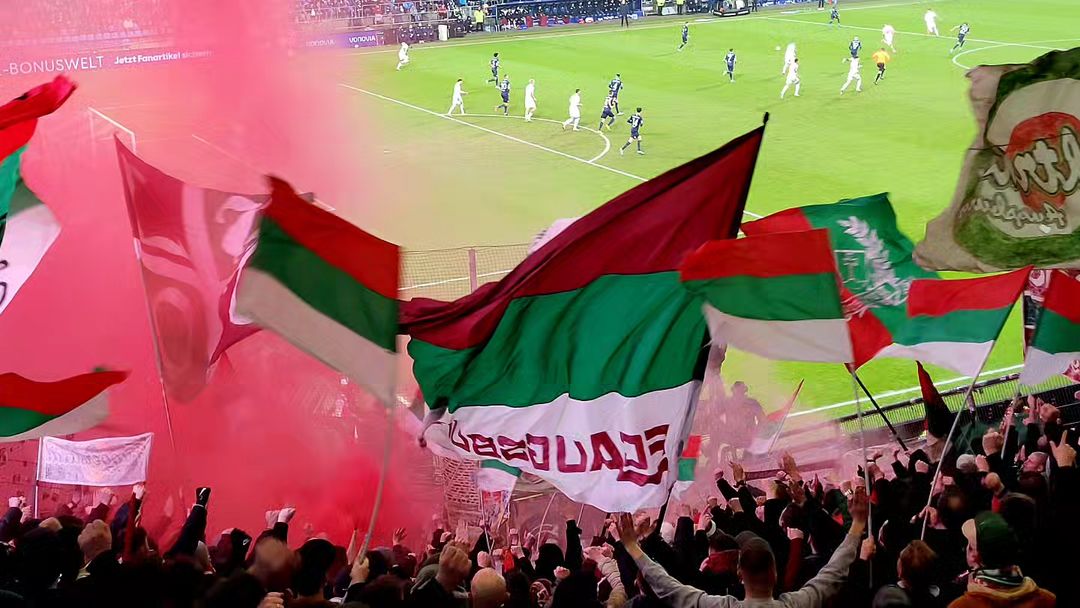 VfL Bochum – FC Augsburg 1-1 (6)