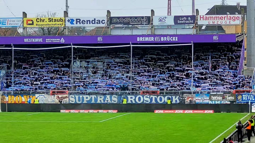 VfL Osnabrück – FC Hansa Rostock 0-0 (4)