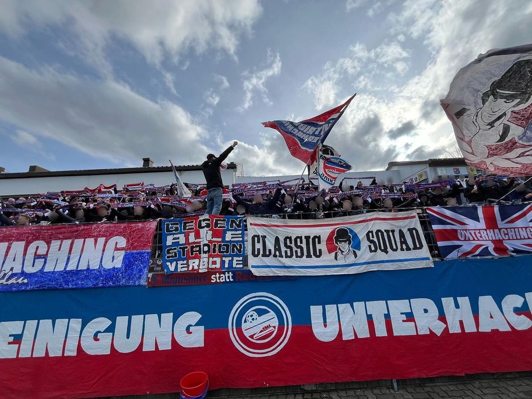 SpVgg Unterhaching – Borussia Dortmund II 3-4 (1)