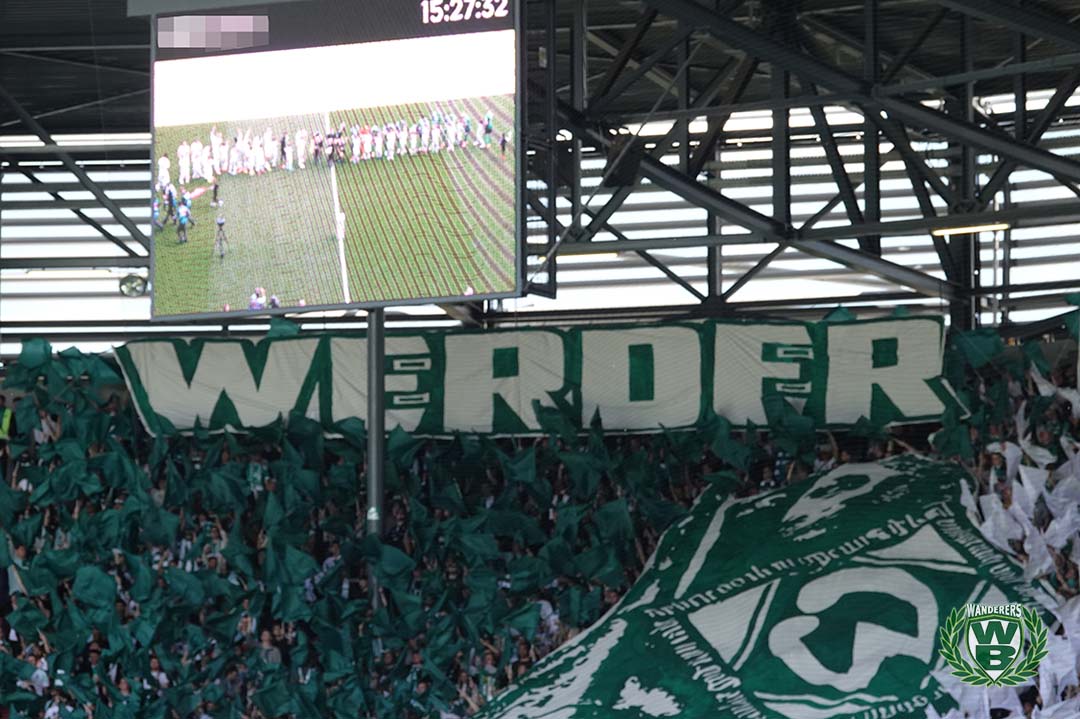 FC Augsburg – Werder Bremen 0-3 (14)