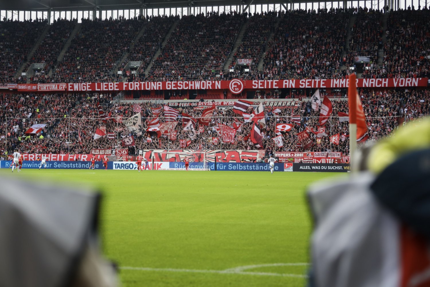 Fortuna Düsseldorf – Hamburger SV 0-3 (3)