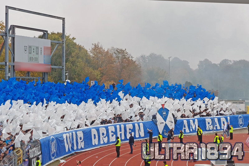 SSV Ulm 1846 – Karlsruher SC 0-1 (2)