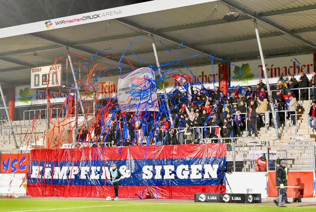 Gästefans | VfB Stuttgart II – SpVgg Unterhaching (10.11.2024) 3-2