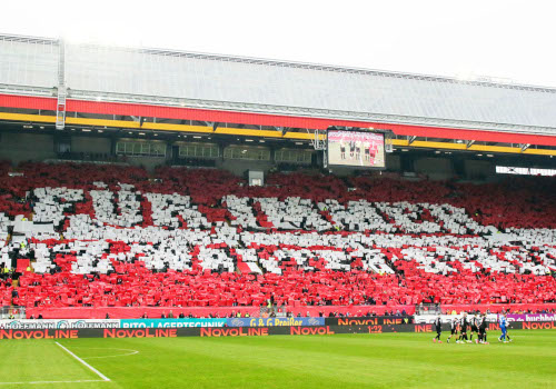 1. FC Kaiserslautern – SSV Ulm 1846 2-1 (6)