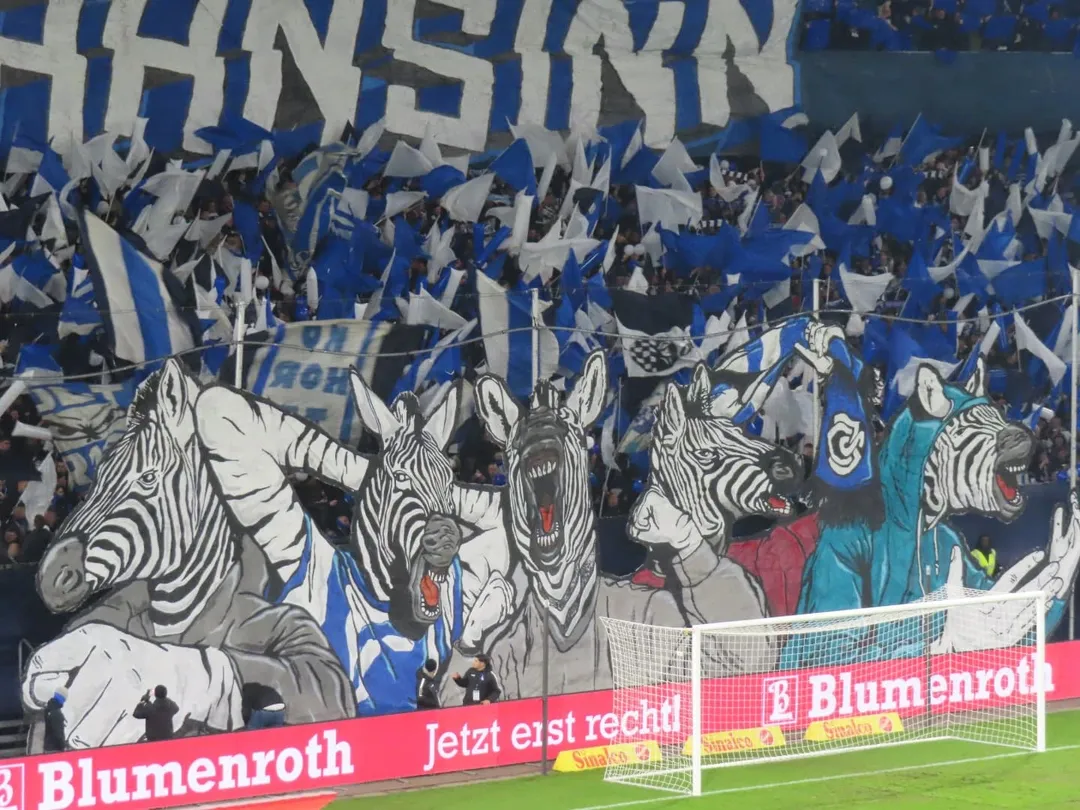 MSV Duisburg – Rot-Weiß Oberhausen 0-2 (4)