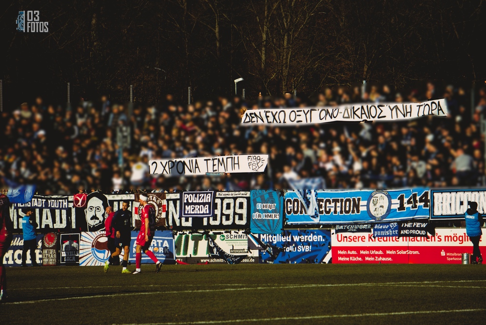 SV Babelsberg 03 – FC Rot-Weiß Erfurt 0-2 (8)