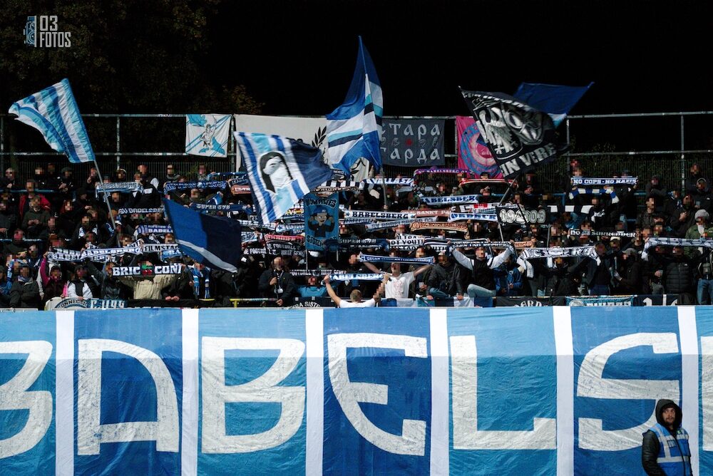 1. FC Lokomotive Leipzig – SV Babelsberg 03 1:0 (3)