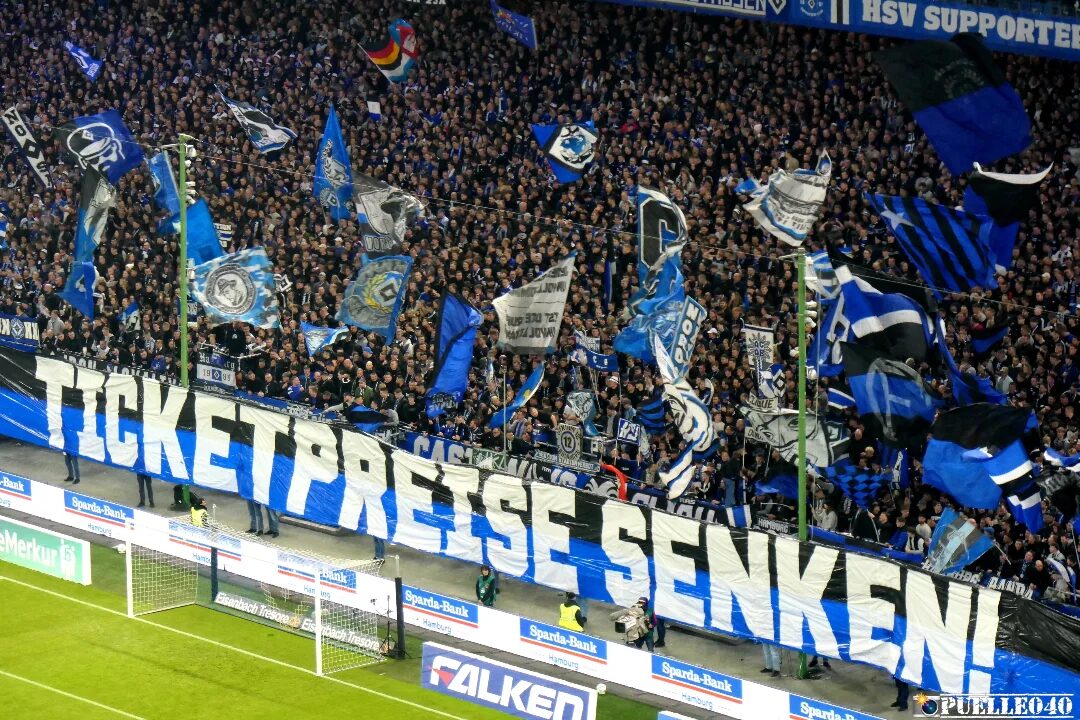 Hamburger SV – Fortuna Düsseldorf 4-1 (7)
