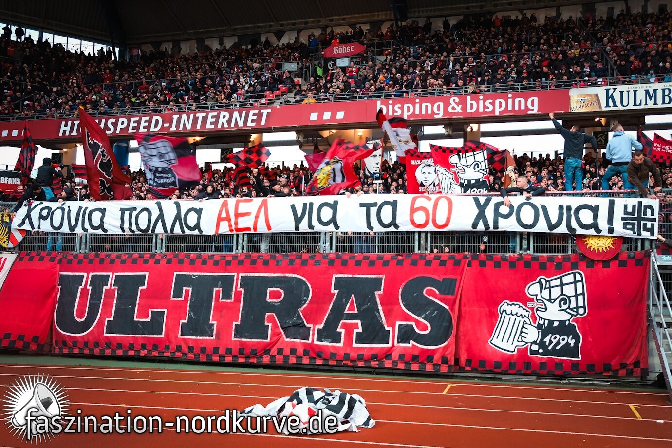 1. FC Nürnberg – SC Paderborn 0-2 (17)