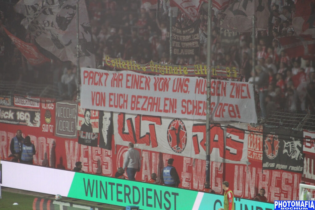 VfL Bochum – Fortuna Düsseldorf 0:1 (4)