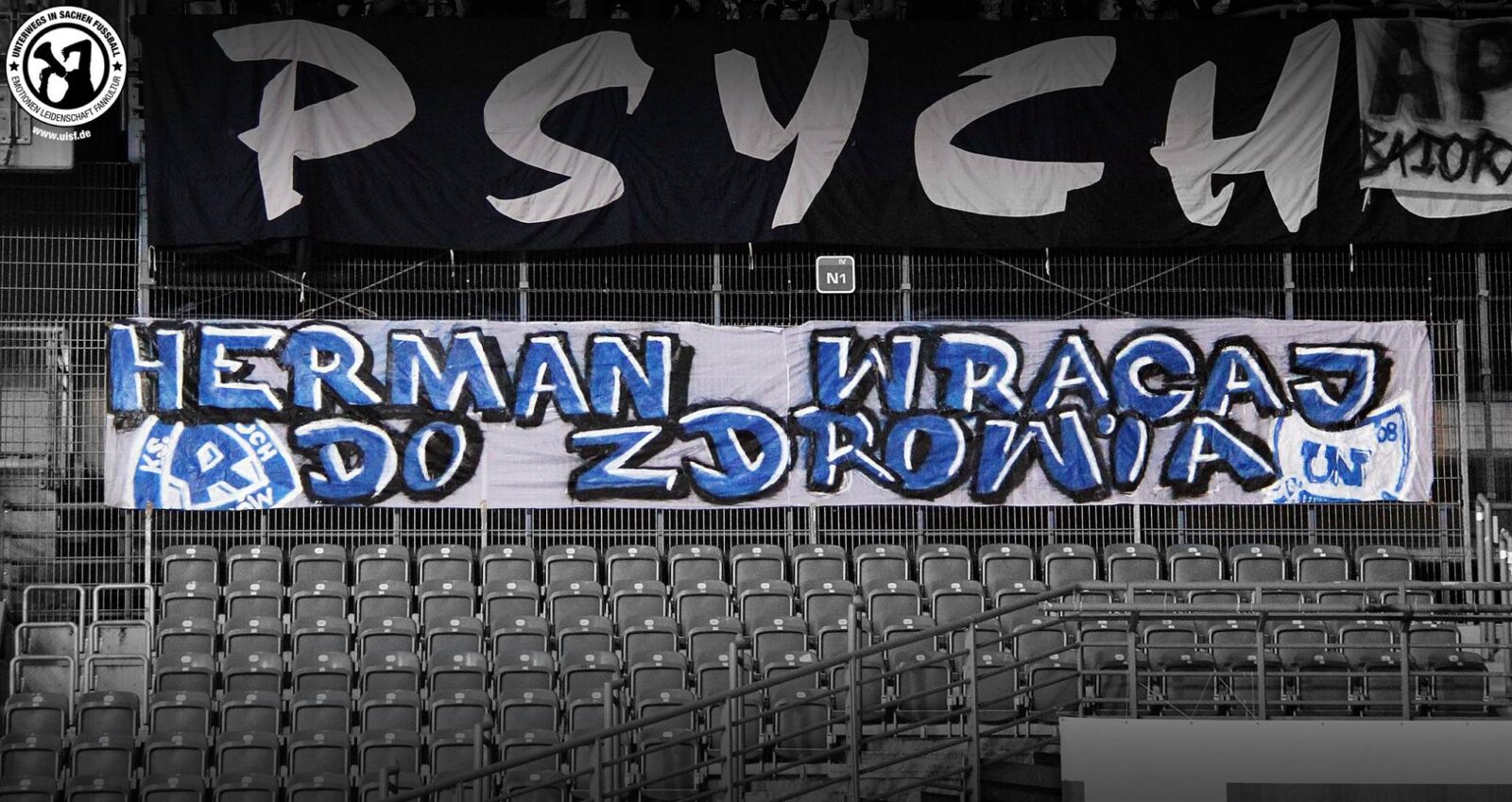 Lech Poznan vs Ruch Chorzow (2-2) (1)