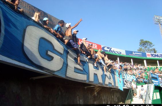 Guarani FC Campinas vs Gremio Porto Alegre (0-3) (5)