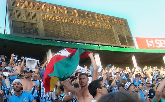 Guarani FC Campinas vs Gremio Porto Alegre (0-3) (7)