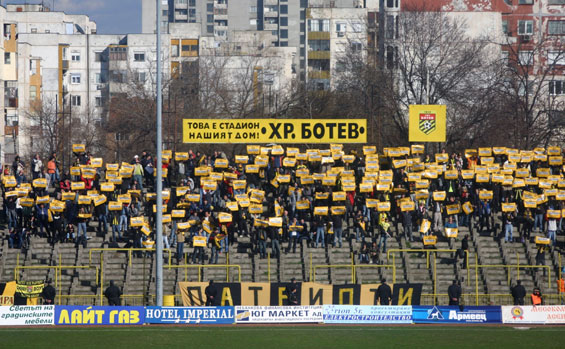 Botev Plovdiv vs Beroe Stara Zagora (2-2) (2)