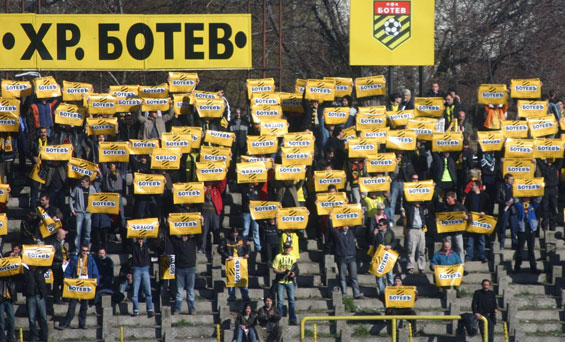 Botev Plovdiv vs Beroe Stara Zagora (2-2) (3)