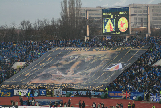 Levski Sofia vs ZSKA Sofia (0-1) (3)