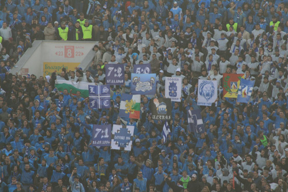 Levski Sofia vs ZSKA Sofia (0-1) (9)