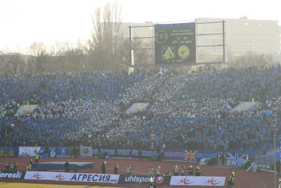 Levski Sofia vs ZSKA Sofia (0-1) (10)