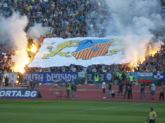 ZSKA Sofia vs Levski Sofia (0-2) (3)