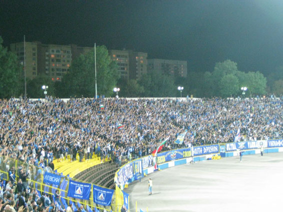 Levski Sofia vs Lazio Rom (0-4) (1)
