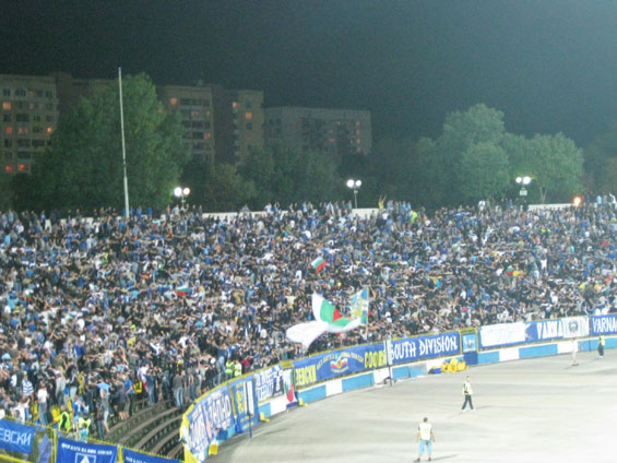 Levski Sofia vs Lazio Rom (0-4) (5)