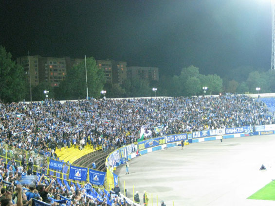 Levski Sofia vs Lazio Rom (0-4) (6)